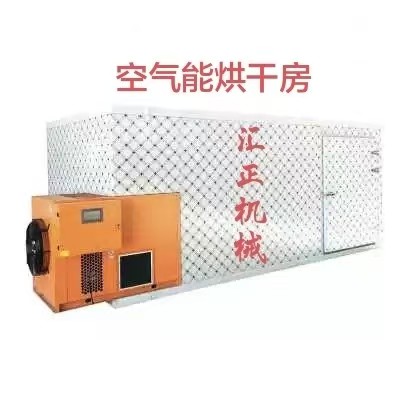 河南汇正烘干机厂家