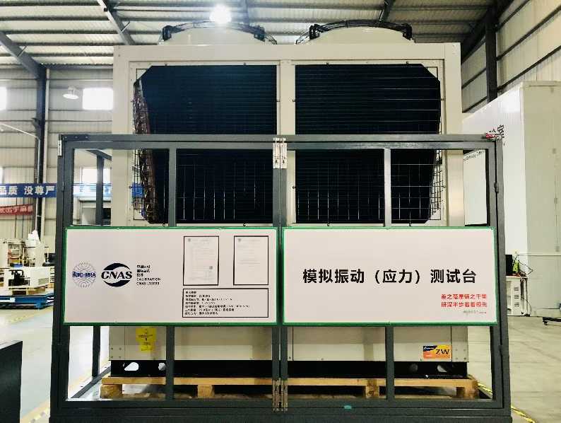 小型、中型、大型一体空气能烘干机系列