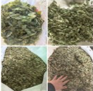 出售：淫羊藿